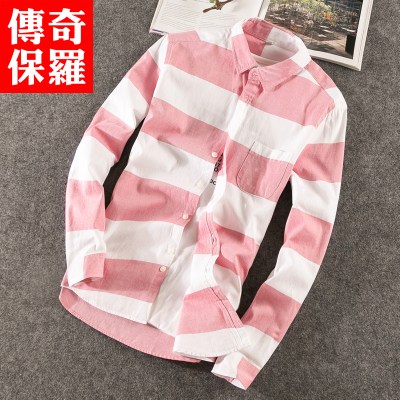 Pink plaid shirts men striped casual turn down collar shirts slim fit long sleeve mens dress shirts M-5XL