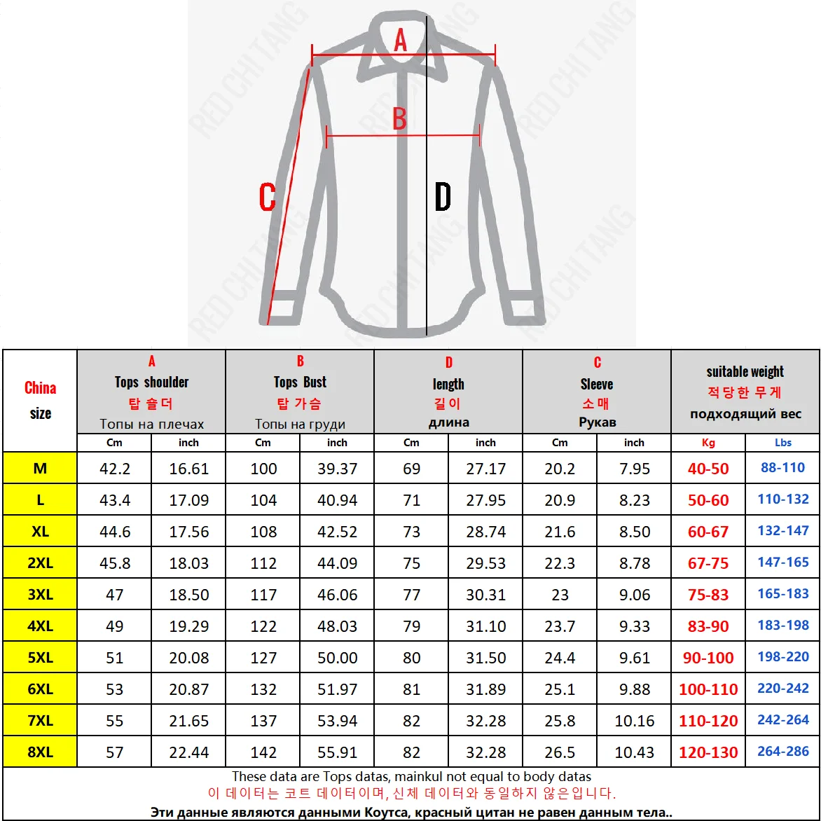Ice Silk Shirts Man Short Sleeve Top Male Quick Dry Cool Classic Big Size 5XL 6XL 7XL 8XL Large Plus Loose Summer Social Blouse - Image 2